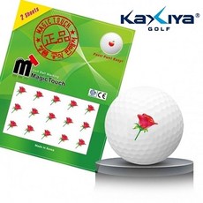 글러브터치스티커