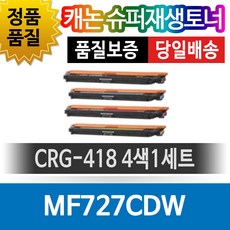 m451mc93