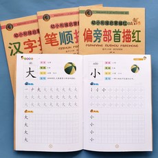 1d18c8e32d30dee95daedb57a40b6a61e68808ca018d1758a6af626e1ddc.jpg