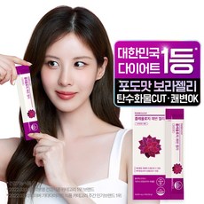 푸드올로지 콜레올로지 쾌변젤리 다이어트 케어, 1개, 10회분