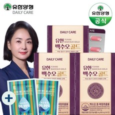 진수테크쇼핑