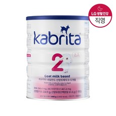 베비언스 카브리타 산양 2단계(6-24개월) 800g 1캔, 기타, 카브리타 산양조제식6-12 2단계 800g