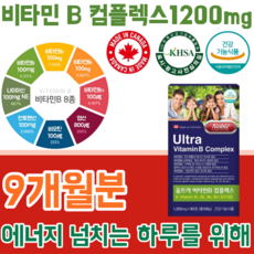 컴군