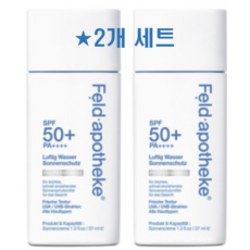 펠드아포테케 에어리 워터 선스크린 프로페셔널 SPF50+ PA++++