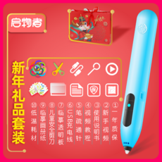 f42d46ff5fdfe245d9885d31670800d75cf4c78264d70f0cf4808b6367f7.png