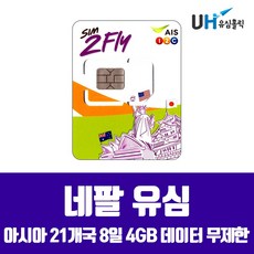 2eaa37a91d1112506d6c739f4e64ec6971e3618cbe30e02cc3ab601d5478.jpg