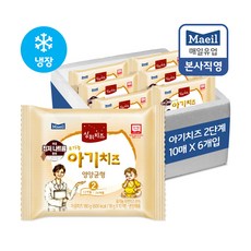 매일유업 상하치즈 2단계 유기농 아기치즈 120매