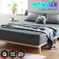 99fe3b7955961b6576c60d50ad3c951641ea0e6803f7960682a7d678c6c3.jpg
