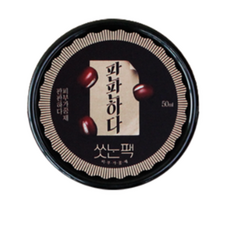 판판하다팩