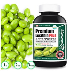 하루 두번 프리미엄 레시틴 플러스 1200mg 3개월분