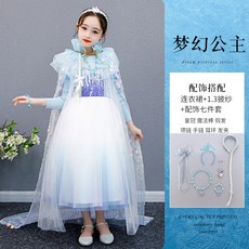 ab0914e8c62df6363a48a0d1f71b0a5745ef54bbdf8b7b5ec8493614208c.jpg