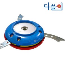 신영테크툴스팀해빙기