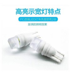 76e5fc242d1f0dcf0f325cc745a858421dedce003737ff9cbc1356d96469.jpg