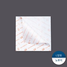 L양포노루지인쇄-주황 200장