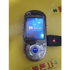 모토로라스마트폰