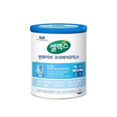 구아검가수분해물