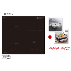 (하츠 공식대리점) 인덕션 3구 IH-3605TTLB(+까사니 냄비), 빌트인, IH-3605TTLB