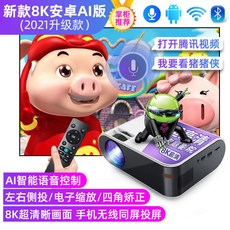 29e56fd73086a706c6ce3f131f41a2983e81430b100f124fcb5473c4775d.jpg