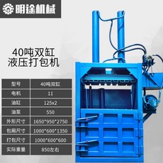 7ff51b5f892e55b9c2cfa5e82689a82397061c7e4b5a2a31235c7c6cb0ae.jpg