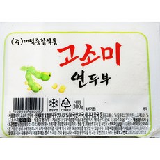 연두부(고소미 냉장 300g) X30, 300g, 30개