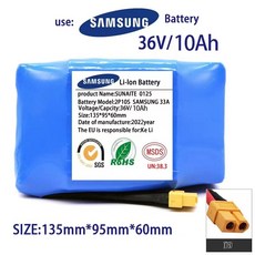 전기자전거배터리 밧데리정품 36V 배터리 팩 6000mAh 6.0Ah 충전식 리튬 이온 전기 셀프 밸런싱 스쿠터 호