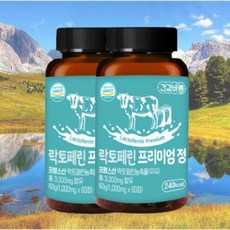 종근당락토페린