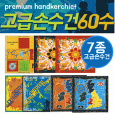 2580287eebbd2887cadf18b91eefec35453bc24e06fb6b0ea05c85d5983c.png