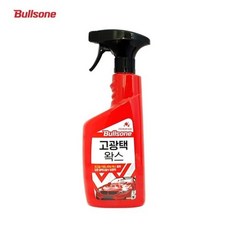 차량광택제 차량왁스 광택스프레이 550ml 광택왁스, 1개