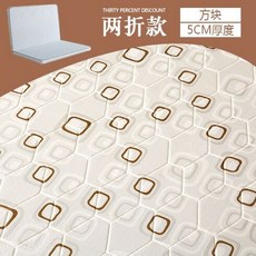 한샘매트리스방수커버
