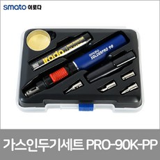 스마토이로다가스열풍기