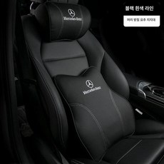 벤츠 목쿠션 아우디 메모리폼 bmw 차량용목쿠션 첫차선물 목베개, 메르세데스-벤츠 블랙 흰색선 머리받침 + 요추받침 1세