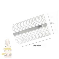 애완용 공중터널집 토끼놀이 철사통로 원형 아치형 기니피그 밍크가지쥐터널, 화이트 라운드 터널, 1개