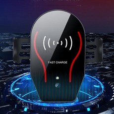 kirahosi 블루선 차량용 무선충전거치대 무선 충전기 휴대폰거치대 16호 M6zpeg, 블랙 자동
