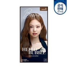 헬로버블초코브라운