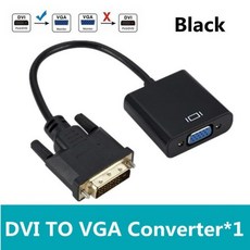 vgavga케이블