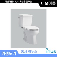 이누스욕실리모델링