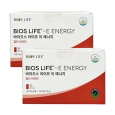 유니시티 바이오스 라이프 이 에너지 E 에너지 900mg x 30포 1+1, 2개, 유니시티 이에너지 1+1