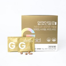 중년남성뱃살빼기
