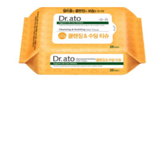 몽디에스클렌징티슈