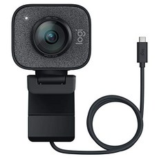 streamcam