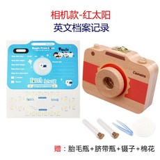 e1499d679d4c1cb1c7a871a03b826e148fa21aa2382628e3948bd24a7590.jpg