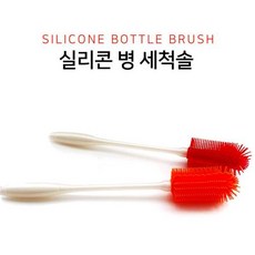 국내산젖병소독기