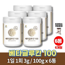 베타글루칸음식 국산 베타글루칸 음식 효모균 베타클로칸 분말 가루 파우더 베타글르칸 코스트코 저분자 미생물 발효 유산균 먹이 프락토올리고당 아연 6통 6개
