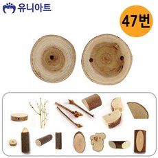 천연크레파스만들기