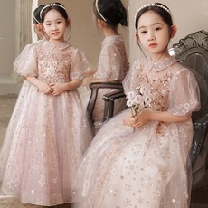 5세드레스대여