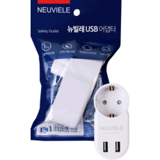 뉴빌레 USB 1구 어댑터 16A멀티탭 어댑터 콘센트 멀티콘센트 USB멀티탭 USB 멀티탭USB 철물점 고용량멀티탭 멀티탭정리함