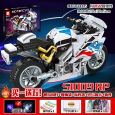 마블어벤져스싸이클