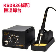 62b73b95075291e768d717a5b3b5ab1869918573f51b2c7ea3abec7e6e3c.jpg