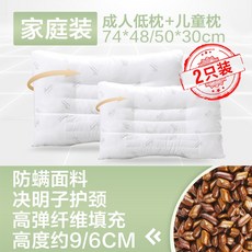 5a36f305d3ca0f0a30bbdc7199da4bbb09b02ad48d889c7f093bc77534be.jpg
