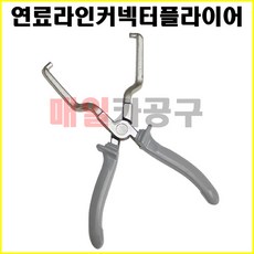 국산파이프나사절삭기